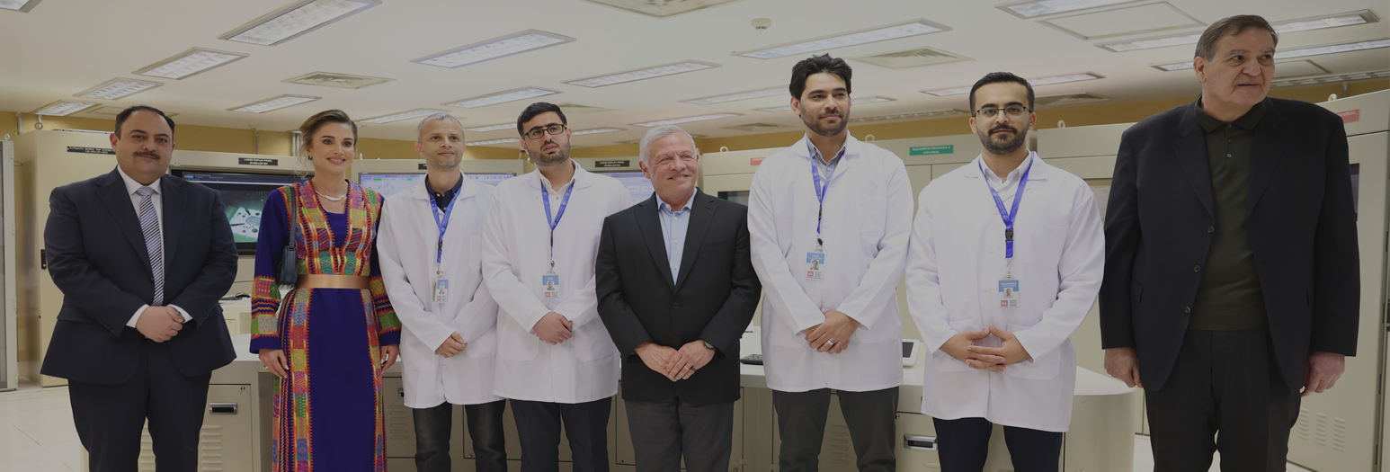  المفاعل النووي الأردني للبحوث والتدريب